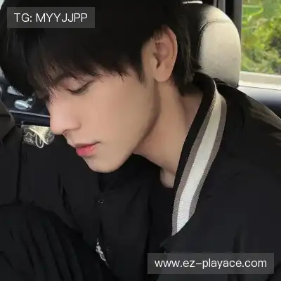 程意暖